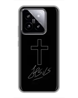 Чехол для Xiaomi 14 с картинкой «Графический крест Jesus» Чехол для Xiaomi 14 с картинкой «Графический крест Jesus»