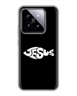 Чехол для Xiaomi 14 с картинкой «Рыба Jesus» Чехол для Xiaomi 14 с картинкой «Рыба Jesus»