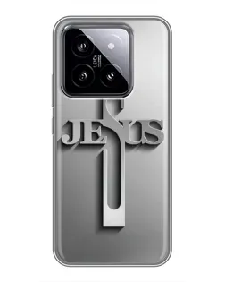Чехол для Xiaomi 14 с картинкой «Металлический крест Jesus» Чехол для Xiaomi 14 с картинкой «Металлический крест Jesus»