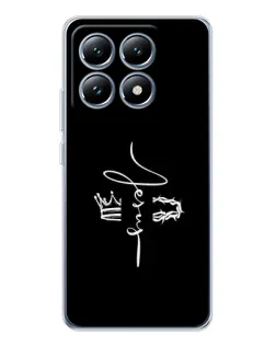 Чохол для Xiaomi 14T з картинкою «Король Слави Jesus»