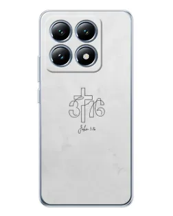 Чохол для Xiaomi 14T з картинкою «Івана 3:16 Хрест»