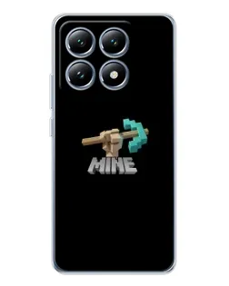 Чехол для Xiaomi 15 Pro с картинкой «Алмазная кирка»