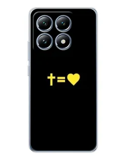 Чехол для Xiaomi 15 Pro с картинкой «Сердце и Крест»