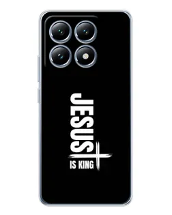 Чехол для Xiaomi 15 Pro с картинкой «Вертикаль веры Jesus»