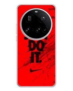 Чехол для Xiaomi 15 Ultra с картинкой «Nike Just Do It» Чехол для Xiaomi 15 Ultra с картинкой «Nike Just Do It»