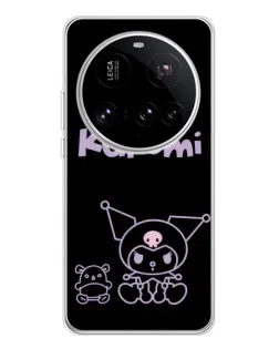 Чехол для Xiaomi 15 Ultra с картинкой «Kuromi — черный минимализм»