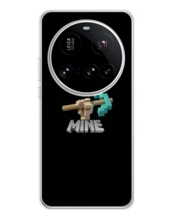 Чехол для Xiaomi 15 Ultra с картинкой «Алмазная кирка» Чехол для Xiaomi 15 Ultra с картинкой «Алмазная кирка»
