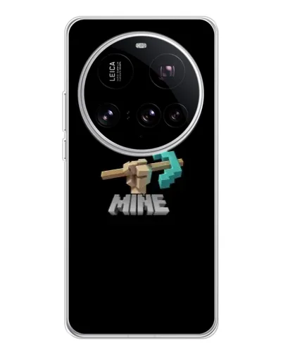 Чехол для Xiaomi 15 Ultra с картинкой «Алмазная кирка» Чехол для Xiaomi 15 Ultra с картинкой «Алмазная кирка»