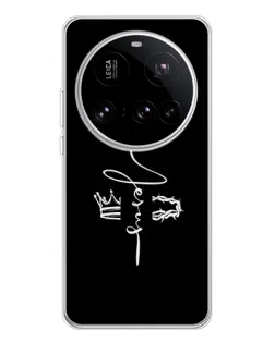Чехол для Xiaomi 15 Ultra с картинкой «Король Славы Jesus»