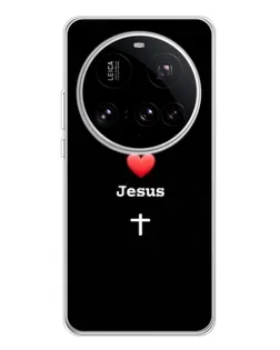 Чехол для Xiaomi 15 Ultra с картинкой «Сердце - Jesus»