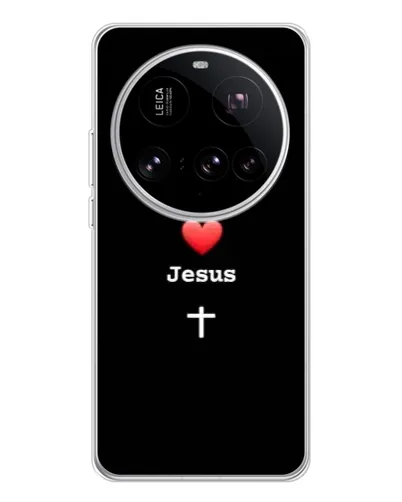 Чехол для Xiaomi 15 Ultra с картинкой «Сердце - Jesus» Чехол для Xiaomi 15 Ultra с картинкой «Сердце - Jesus»