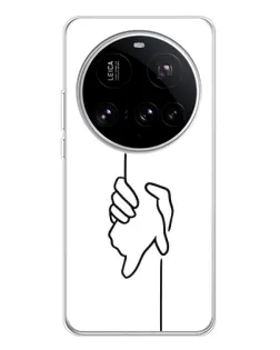 Чехол для Xiaomi 15 Ultra с картинкой «Рука держит»
