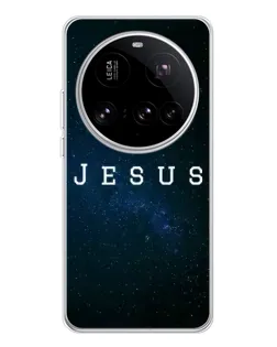 Чехол для Xiaomi 15 Ultra с картинкой «Звездное небо Jesus»