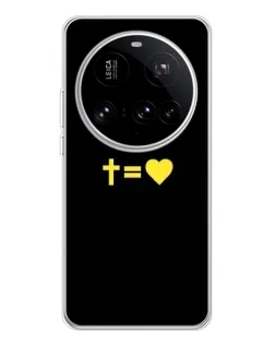 Чехол для Xiaomi 15 Ultra с картинкой «Сердце и Крест»