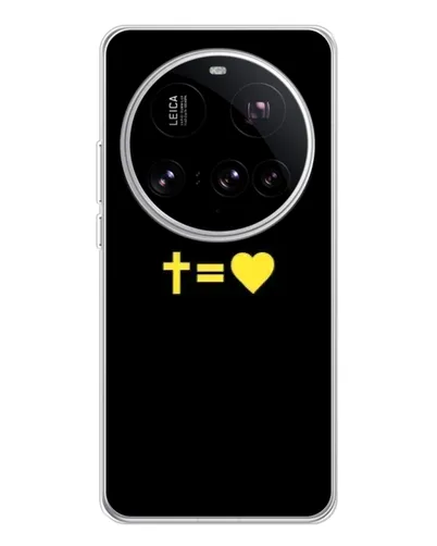 Чехол для Xiaomi 15 Ultra с картинкой «Сердце и Крест» Чехол для Xiaomi 15 Ultra с картинкой «Сердце и Крест»