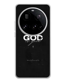 Чехол для Xiaomi 15 Ultra с картинкой «GOD — Бог над всем»