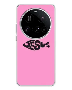 Чехол для Xiaomi 15 Ultra с картинкой «Розовый символ  Jesus»