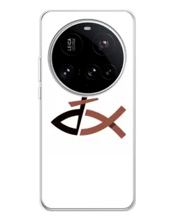 Чехол для Xiaomi 15 Ultra с картинкой «Рыба и крест»
