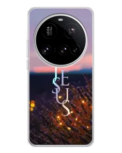 Чехол для Xiaomi 15 Ultra с картинкой «Свет Божий ночью»