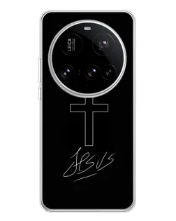 Чехол для Xiaomi 15 Ultra с картинкой «Графический крест Jesus»