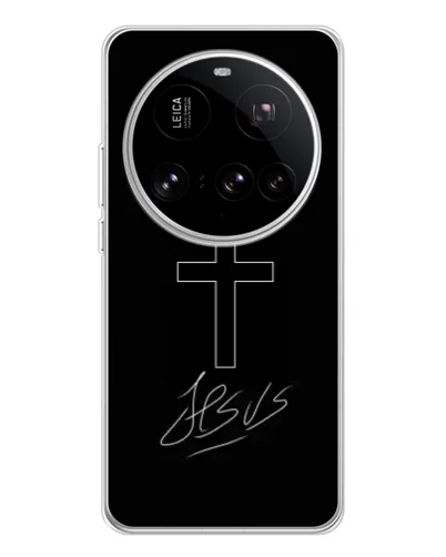 Чехол для Xiaomi 15 Ultra с картинкой «Графический крест Jesus» Чехол для Xiaomi 15 Ultra с картинкой «Графический крест Jesus»