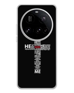 Чехол для Xiaomi 15 Ultra с картинкой «Текстовый крест»