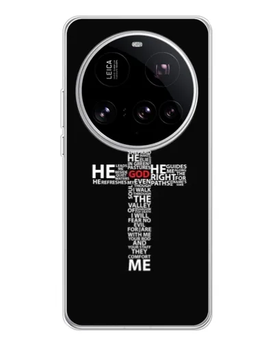 Чехол для Xiaomi 15 Ultra с картинкой «Текстовый крест» Чехол для Xiaomi 15 Ultra с картинкой «Текстовый крест»