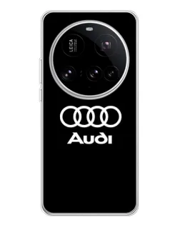 Чехол для Xiaomi 15 Ultra с картинкой «Классическое лого Audi»
