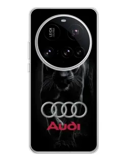 Чехол для Xiaomi 15 Ultra с картинкой «Пантера и Audi»