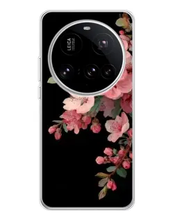 Чехол для Xiaomi 15 Ultra с картинкой «Розовая ветка сакуры» Чехол для Xiaomi 15 Ultra с картинкой «Розовая ветка сакуры»