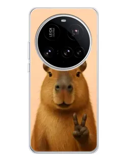 Чехол для Xiaomi 15 Ultra с картинкой «Капибара виктория» Чехол для Xiaomi 15 Ultra с картинкой «Капибара виктория»