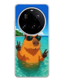 Чехол для Xiaomi 15 Ultra с картинкой «Морская капибара» Чехол для Xiaomi 15 Ultra с картинкой «Морская капибара»