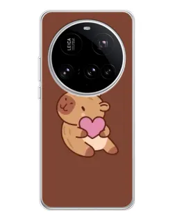 Чехол для Xiaomi 15 Ultra с картинкой «Капибара с сердцем» Чехол для Xiaomi 15 Ultra с картинкой «Капибара с сердцем»