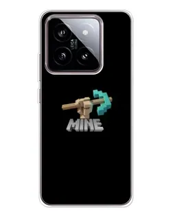 Чехол для Xiaomi 15 с картинкой «Алмазная кирка» Чехол для Xiaomi 15 с картинкой «Алмазная кирка»