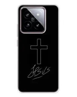 Чехол для Xiaomi 15 с картинкой «Графический крест Jesus» Чехол для Xiaomi 15 с картинкой «Графический крест Jesus»