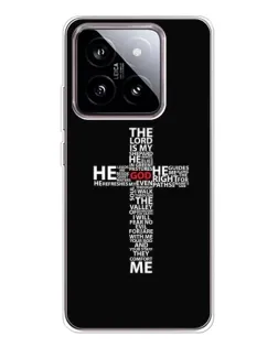 Чехол для Xiaomi 15 с картинкой «Текстовый крест» Чехол для Xiaomi 15 с картинкой «Текстовый крест»