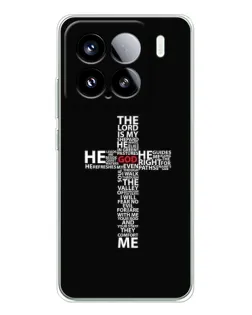 Чехол для Xiaomi 15S Pro с картинкой «Текстовый крест» Чехол для Xiaomi 15S Pro с картинкой «Текстовый крест»