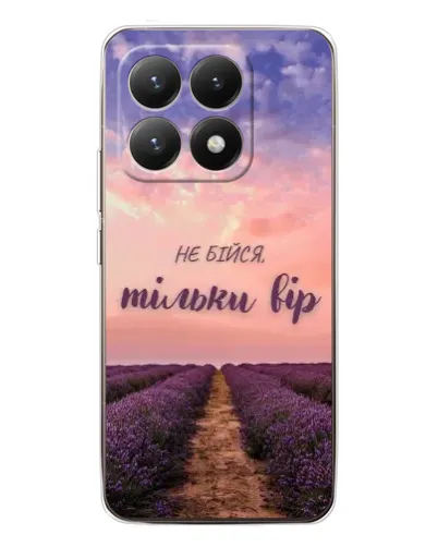 Чехол для Xiaomi 15T с картинкой «Не бойся — веруй» Чехол для Xiaomi 15T с картинкой «Не бойся — веруй»