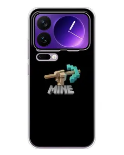 Чехол для Xiaomi 17 Pro Max с картинкой «Алмазная кирка»