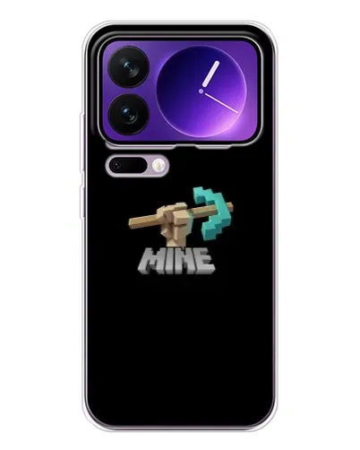 Чехол для Xiaomi 17 Pro Max с картинкой «Алмазная кирка» Чехол для Xiaomi 17 Pro Max с картинкой «Алмазная кирка»