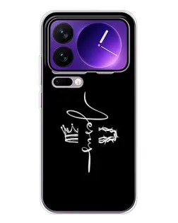 Чехол для Xiaomi 17 Pro Max с картинкой «Король Славы Jesus» Чехол для Xiaomi 17 Pro Max с картинкой «Король Славы Jesus»