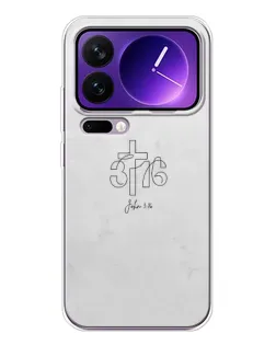 Чехол для Xiaomi 17 Pro Max с картинкой «Иоанна 3:16 Крест» Чехол для Xiaomi 17 Pro Max с картинкой «Иоанна 3:16 Крест»