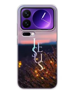 Чехол для Xiaomi 17 Pro Max с картинкой «Свет Божий ночью» Чехол для Xiaomi 17 Pro Max с картинкой «Свет Божий ночью»