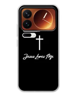 Чохол для Xiaomi 17 Pro з картинкою «Ісус любить тебе»