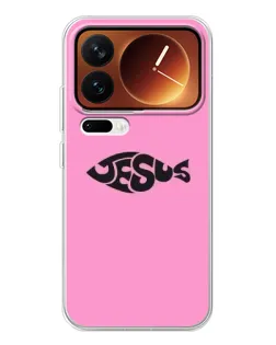Чохол для Xiaomi 17 Pro з картинкою «Рожевий символ Jesus»