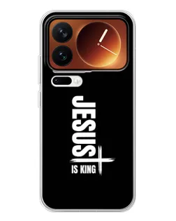 Чохол для Xiaomi 17 Pro з картинкою «Вертикаль віри Jesus»