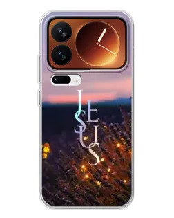 Чехол для Xiaomi 17 Pro с картинкой «Свет Божий ночью» Чехол для Xiaomi 17 Pro с картинкой «Свет Божий ночью»