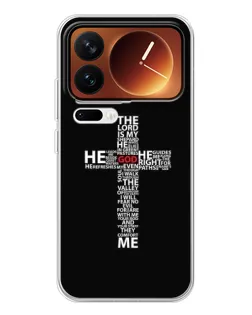 Чехол для Xiaomi 17 Pro с картинкой «Текстовый крест» Чехол для Xiaomi 17 Pro с картинкой «Текстовый крест»