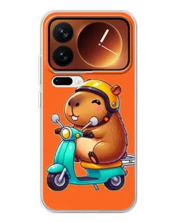 Чехол для Xiaomi 17 Pro с картинкой «Капибара на скутере» Чехол для Xiaomi 17 Pro с картинкой «Капибара на скутере»