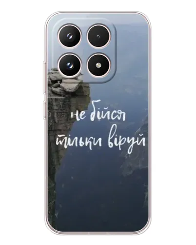 Чехол для Xiaomi 17 с картинкой «Вера над пропастью» Чехол для Xiaomi 17 с картинкой «Вера над пропастью»